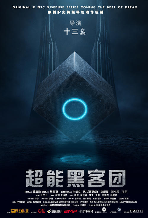 高仿银行街教育学院文凭毕业证